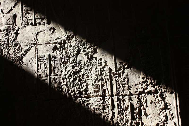 76-Edfu,29 luglio 2009.jpg